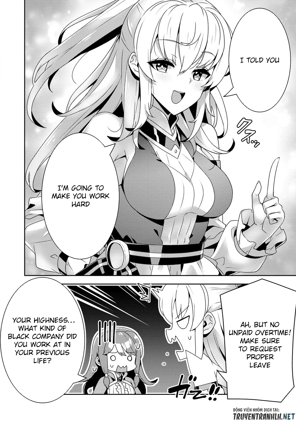 Unwanted Villainess? We’ll Take Her. Throwing Away Talent Dooms a Nation. Chapter 3 Page 12